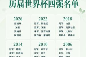 今日中超直播免费观看直播赛事直播_今日中超直播免费观看直播赛事直播全部赛程直播_今日中超直播免费观看直播赛事直播免费高清回放