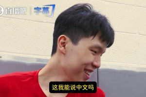 wnba什么意思